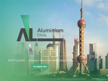 เราจะอยู่ที่นี่! กรกฎาคม5-7 2023 ALUMINIUM CHINA2023